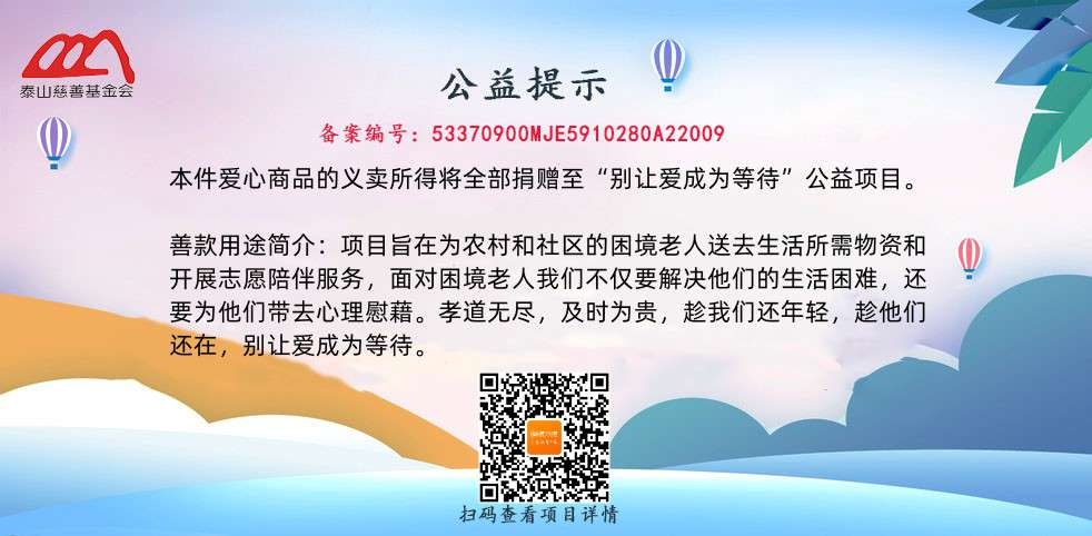 0887c526470278924dd05ead03d71adc.jpg