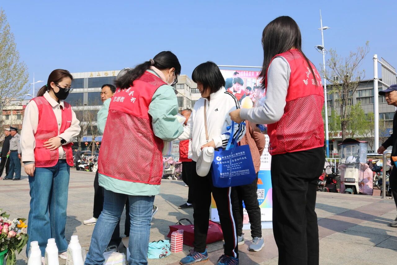 泰山脚下蓝丝带 守护星星不孤单(图9)