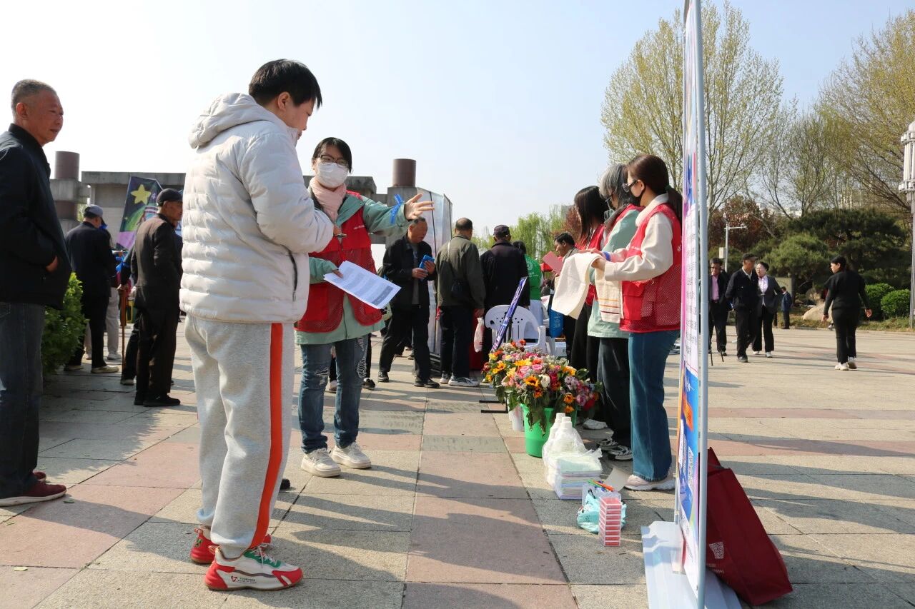 泰山脚下蓝丝带 守护星星不孤单(图8)