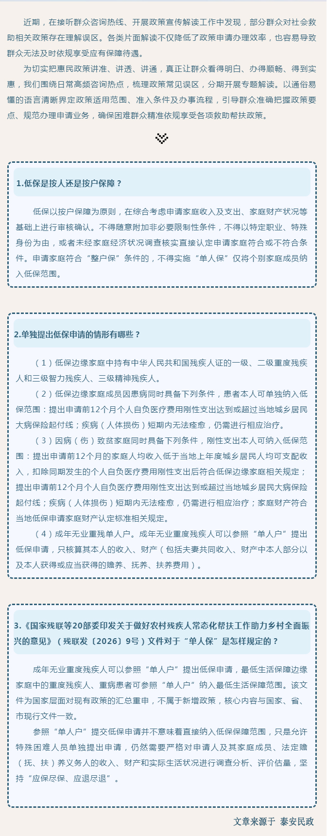 b8bbbc45800903953998fa9e4be96981.jpg