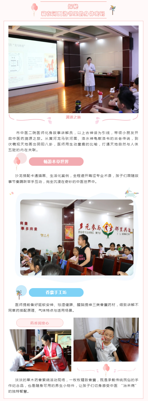 e7c2040df86205284fded415704cbd4e.jpg